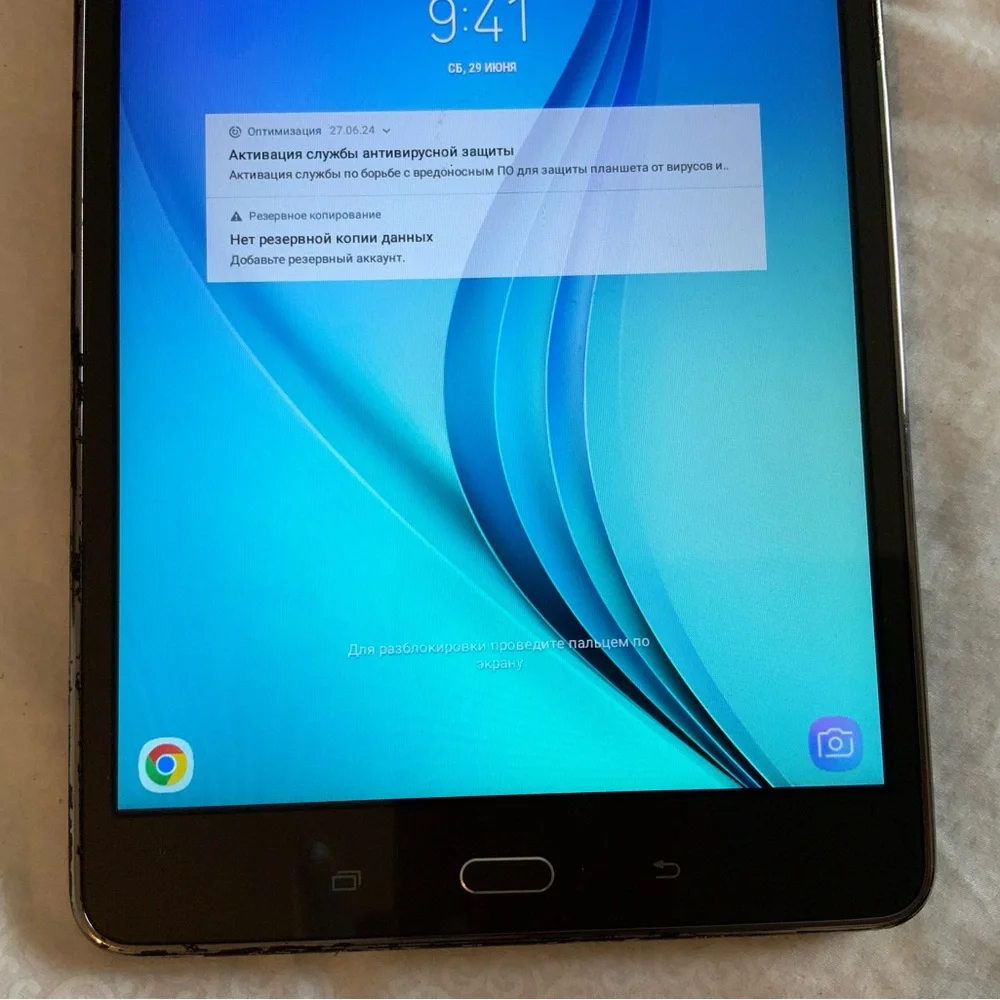 N/A samsung galaxy
